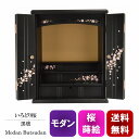 特価34,800円→27,800円 いろどり桜 16号 黒色 蒔絵 仏壇 おしゃれな仏壇 コンパクト モダン おしゃれ 桜 桜柄 花 さくら ミニ仏壇 扉 モダ...