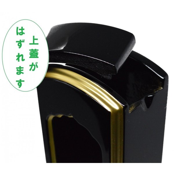 塗り位牌春日回出位牌【本金粉仕上】高級位牌