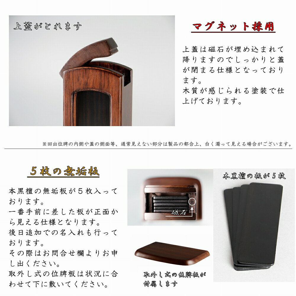 【ポイント10倍】【送料無料】遺骨ペンダント スタイリッシュクロス ローズゴールド チェーン40cm ソウルジュエリー/手元供養 お骨を入れる ペンダント/アクセサリー /Soul Jewelry