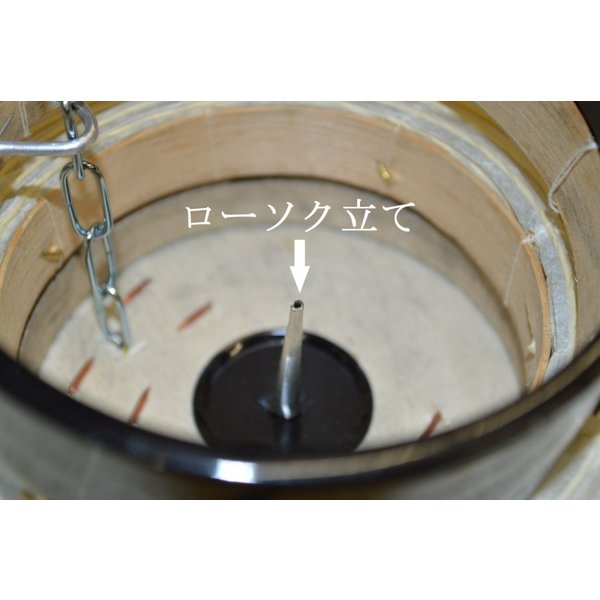 日本三大産地製弓張提灯家名・家紋入り高級水戸製職人手作りお迎え提灯お盆仏具送料無料