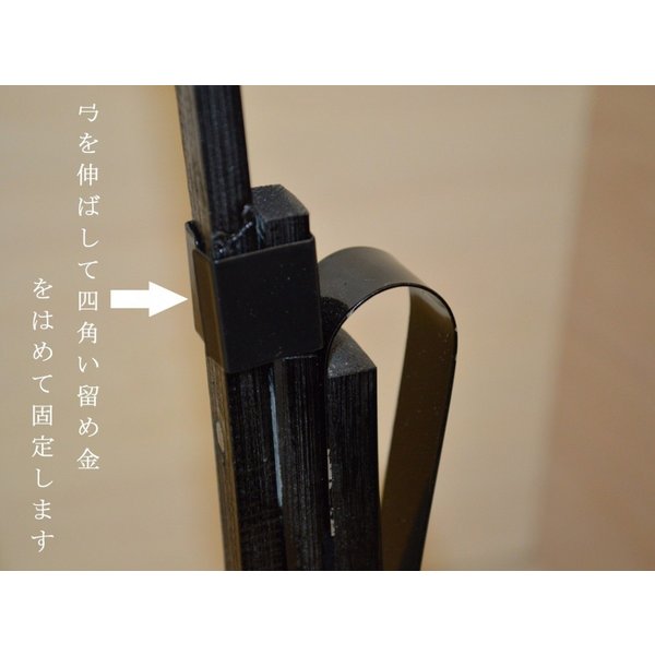 日本三大産地製弓張提灯家名・家紋入り高級水戸製職人手作りお迎え提灯お盆仏具送料無料