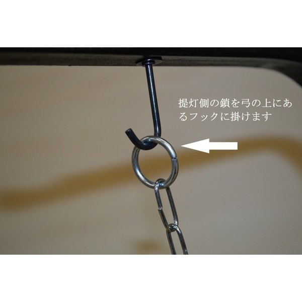 日本三大産地製弓張提灯家名・家紋入り高級水戸製職人手作りお迎え提灯お盆仏具送料無料
