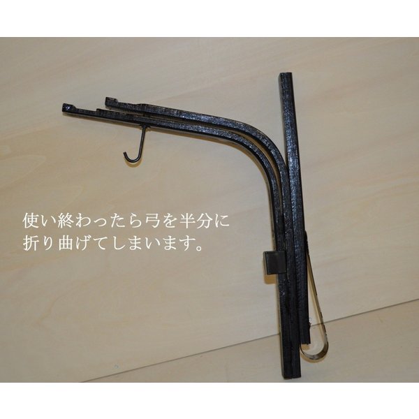 日本三大産地製弓張提灯家名・家紋入り高級水戸製職人手作りお迎え提灯お盆仏具送料無料
