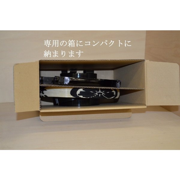 日本三大産地製弓張提灯家名・家紋入り高級水戸製職人手作りお迎え提灯お盆仏具送料無料