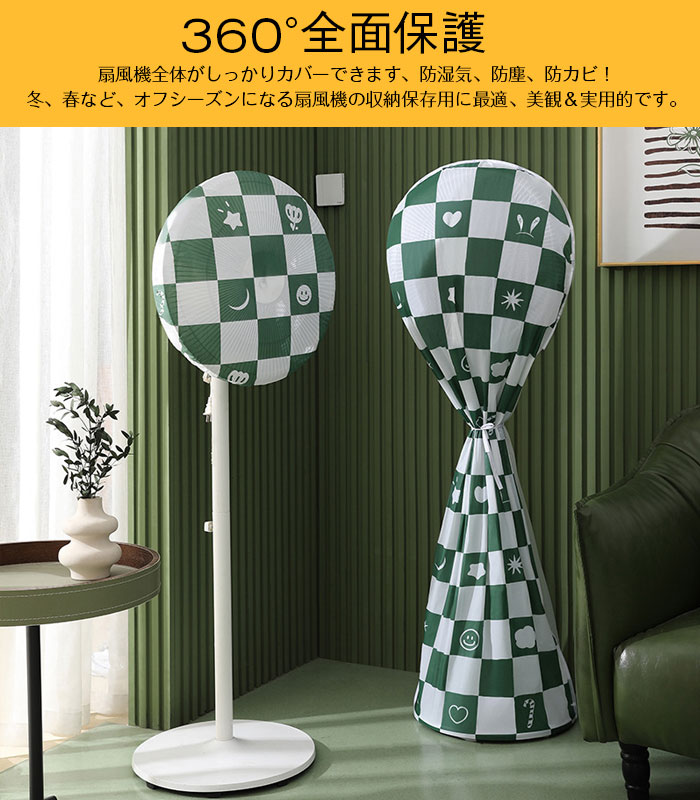 ###三菱 ルームエアコン【MSZ-FLV5621S K】オニキスブラック 2021年 FLシリーズ 単相200V 主に18畳 (旧品番 MSZ-FLV5620S K)〔IB〕