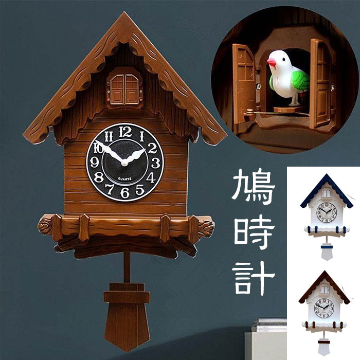 鳩時計 振り子付き 自然な鳥の声 子供部屋 装飾壁時計 シンプル おしゃれ 見やすい かけ時計 自宅 寝室 部屋飾り