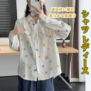 シャツ レディース 長袖 コットン リネンシャツ ブラウス 花柄 襟付き カジュアル レトロ ナチュラル トップス 大きいサイズ 秋服 おしゃれ 文芸風XS-3XL