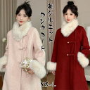秋冬 コーデ レディース ファッション オシャレ 服 カワイイ シンプル 大人カワイイ 大きいサイズ シーズン レッドホーン バックル コート ウール 着やせ おしゃれ エレガント 可愛い 無地 防寒 厚手 カジュアル アウター 通勤 秋 冬 XS~L