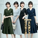 ワンピース レディース 中袖 Aライン 無地 膝下丈 細見え 着痩せ 体型カバー 夏 春秋 シンプル 女性 ワンピース Aライン ドレス エレガント ロング ワ...