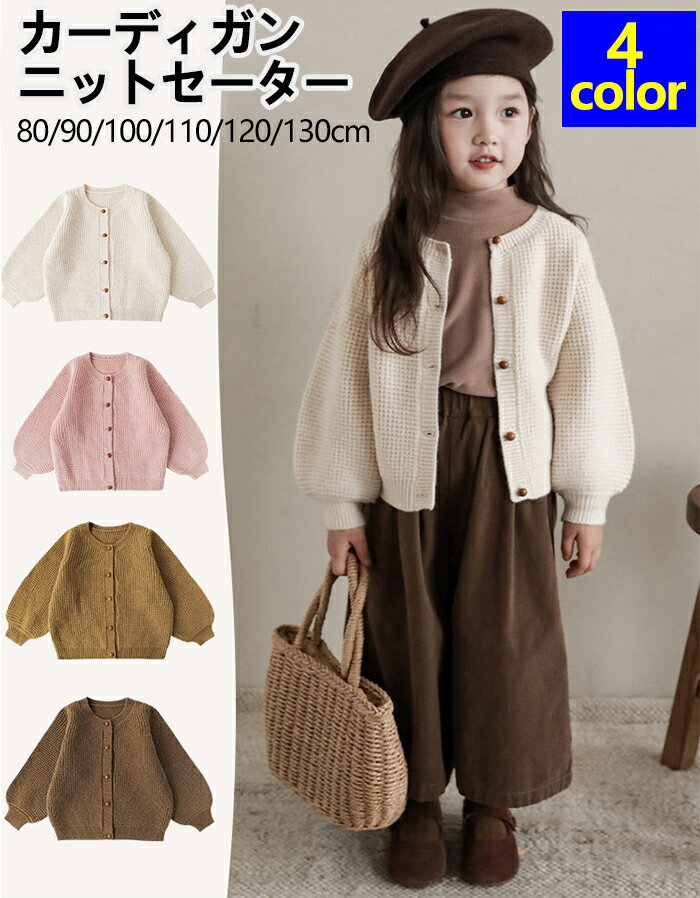 ǥ ˥åȥ Ҷ å λ ȥåץ ǥڹҶ  㥱å  Ҷ Ĺµ˥åȥڥ ˥åȥ ...