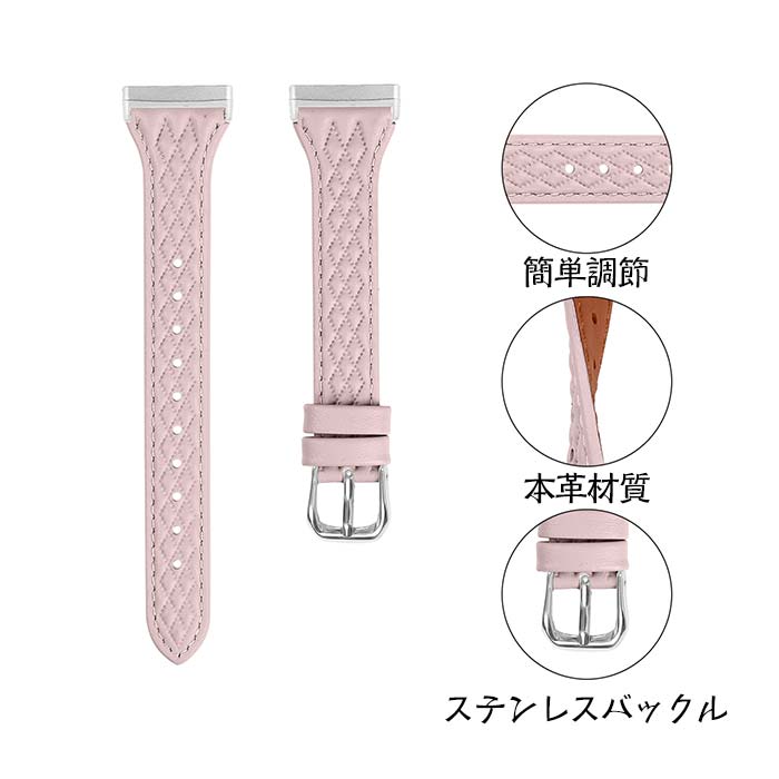 Fitbit Versa4 対応バンド ベルト Fitbit Sense バンド versa 3 バンド 高品質 本革 交換ベルト 交換バンド フィットビット センスSense2 交換バンド 綺麗 時計ベルド 替えベルド スマートウォッチ バンド かわいい おしゃれ シンプル 腕時計バンド 交換用バンド 通勤 通学