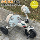 スキーグローブ キッズ 子供 手袋 全指 防寒 防風 裏起毛 手袋 暖かい 可愛い スキー スノー グローブ ベビー ミトン 冬 保温 耐磨耗性 滑り止め 自転...