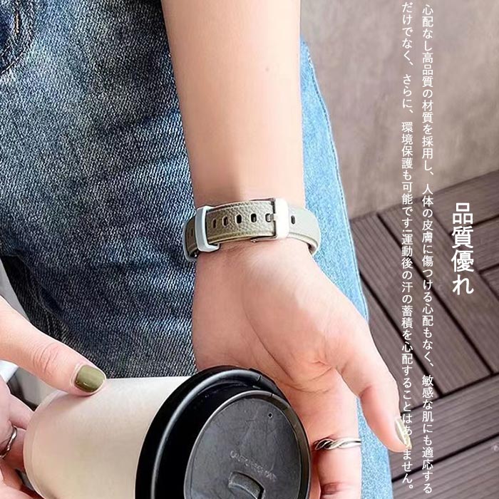 Xiaomi Smart Band 8 対応 バンド 交換ベルト シャオミ ウォッチ バンド TPU 製 スマートウォッチ 弾力性 通気性 良い 皮膚にやさしい 軽量 スポーツバンド コンパチブル Xiaomi スマートウォッチ 時計 着替えベルド 運動 腕時計 男女兼用 サイズ調節可能