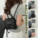 リュック レディース 女性 小さめ PUレザー ミニポーチ バックパック リュックサック かわいい 無地 シンプル 軽量 コンパクト通勤 通学 旅行(4)
