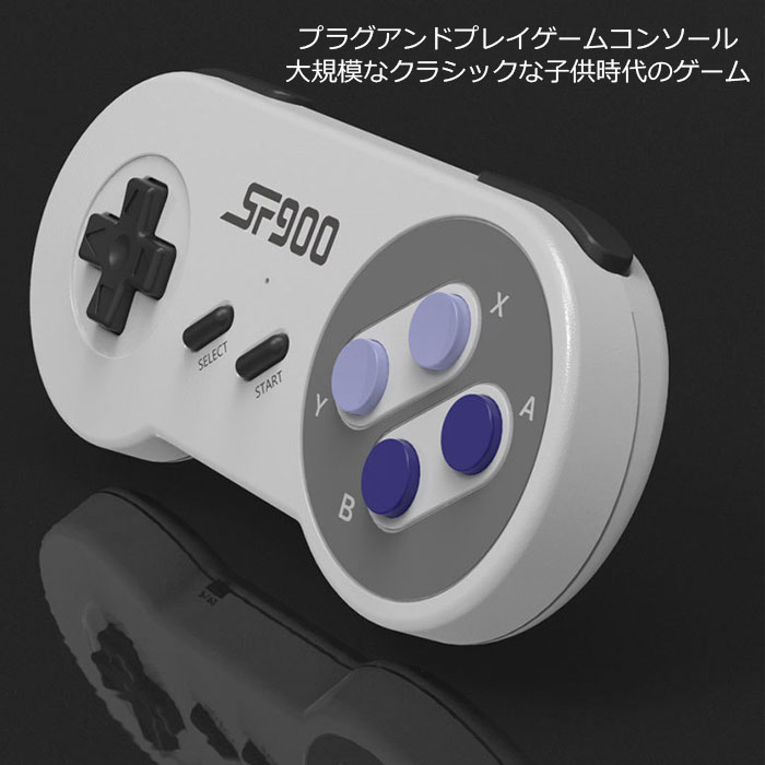 【中古】（非常に良い）Switch用 USBコントローラPro Lite (レッド)