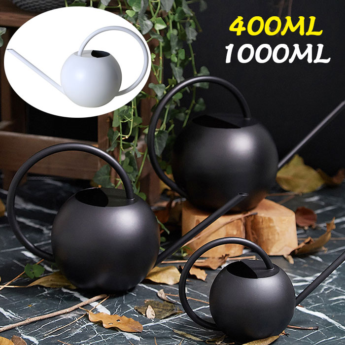 じょうろ ジョウロ 如雨露 インテリア ステンレス おしゃれ 高級 園芸用 ガーデン 水差し 散水用具 園芸 観葉植物 園芸用品 ガーデン用品 屋外 室内 400ml /1000ml