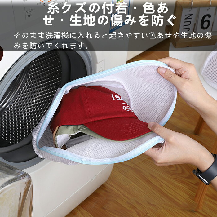 洗濯機ホース 給水ポンプセット ホース直径2cm×長さ3m 給水量毎分8L POMPA 洗濯 残り湯 洗濯用品 ランドリー用品[21]