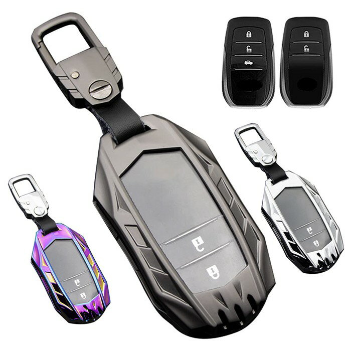 キーケース トヨタ用 スマートキーケース キーカバー 2/3ボタン 合金トヨタ用 キーホルダー シエンタ ヤリス YARIS マークX 適用 キーケース