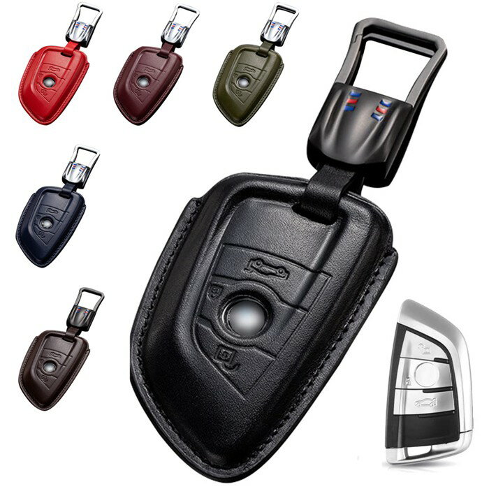 キーケース BMW専用 スマートキーケース キーカバー キーホルダー 高品質の本革プ BMW G20 G21 4シリーズ G22 G23 G26 5シリーズ G30 G31 7シリーズ 等に適用します スマートキーケース BMW アクセサリー