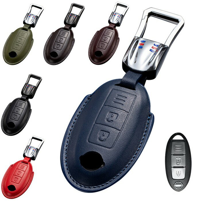 キーケース 日産専用 スマートキーケース キーカバー 本革 日産専用設計 WX GJ 2jキーホルダー NISSAN セレナ /エクストレイル /エルグランド /スカイライン /ノート適用 キーケース 360°全面保護