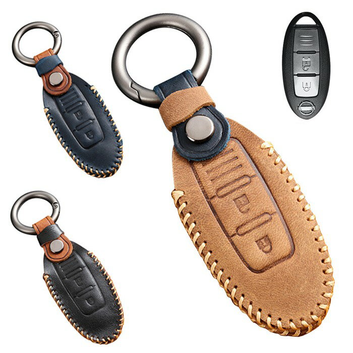 日産専専用 キーケース キーケース キーカバー スマートキーケース キーカバー 高品質牛革 3Hキーホルダー NISSAN セレナ エクストレイル エルグランド スカイライン ノート 等に適用 キーケース