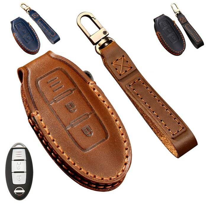 キーケース 日産専用スマートキーケース キーカバー 高品質の本革プ 専用設計 2J キーホルダー NISSAN セレナ /エクストレイル /エルグランド /スカイライン /ノート適用 キーケース 全面保護