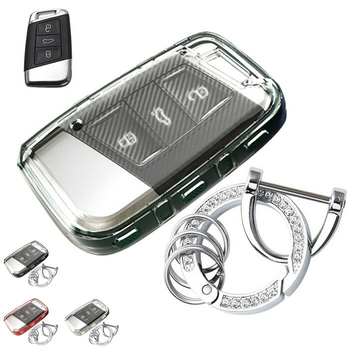 キーケース フォルクスワーゲン専用スマートキーケース キーカバー 3ボタン フォルクスワーゲン専用設計高級 TPU 3ボタン PASSAT パサート マゴタンb8 Passat Variant 等適用 キーケース