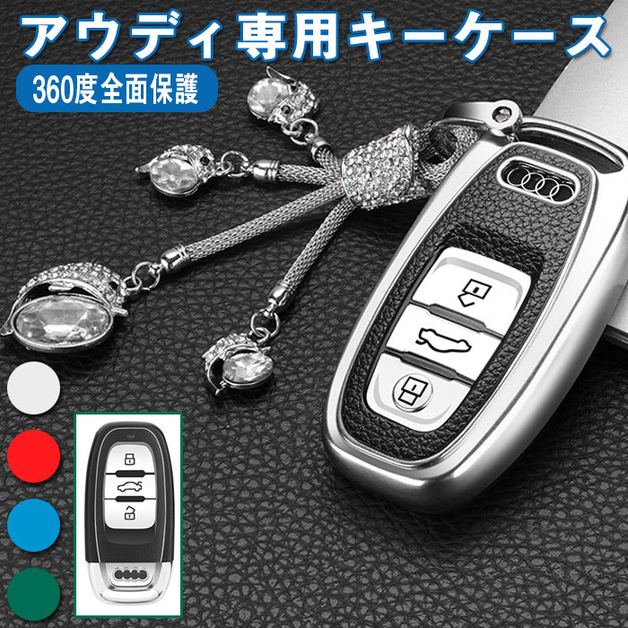 ǥ ޡ  С ۥ   ɻ Audi TT R8 A3 S3 A4 8K A5 8T S5 A6 S6 C7 A7 S7 A8 Q5 SQ5 Q7 꿨ꤤ   ǥ 