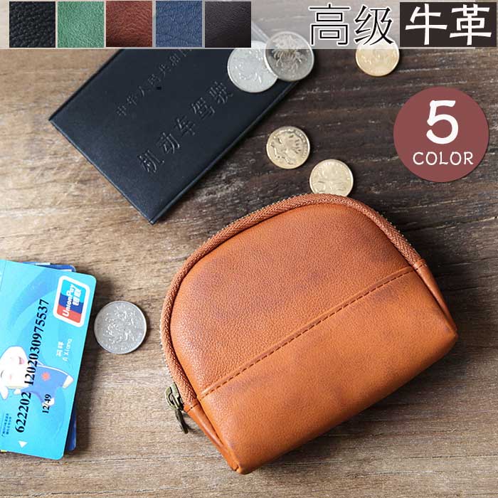 コインケース 多機能 本革 メンズ レディース サイフ ミニ 財布 キーケース 小銭入れ 札入れ カード入れ カラフル 5色 本革財布 牛革財布 本革小銭入れ ポーチ