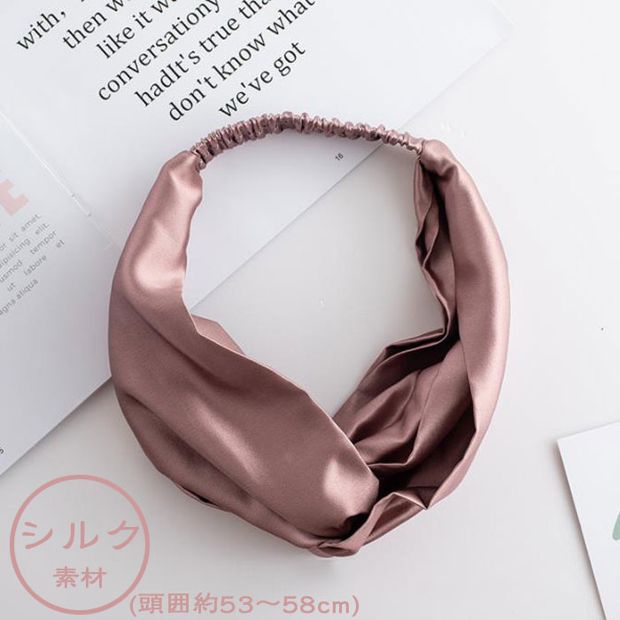シルク ヘアバンド ヘアターバン カチューム シルク ヘアアクセサリー ヘアターバン 髪に優しい 天然シ..