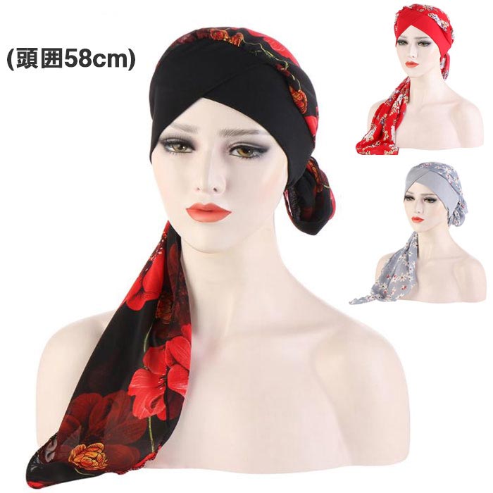 ターバンキャップ ケア帽子 春夏用 かわいい おしゃれ 就寝用 バンダナタイプ 癌 カツラやウィッグ着用..