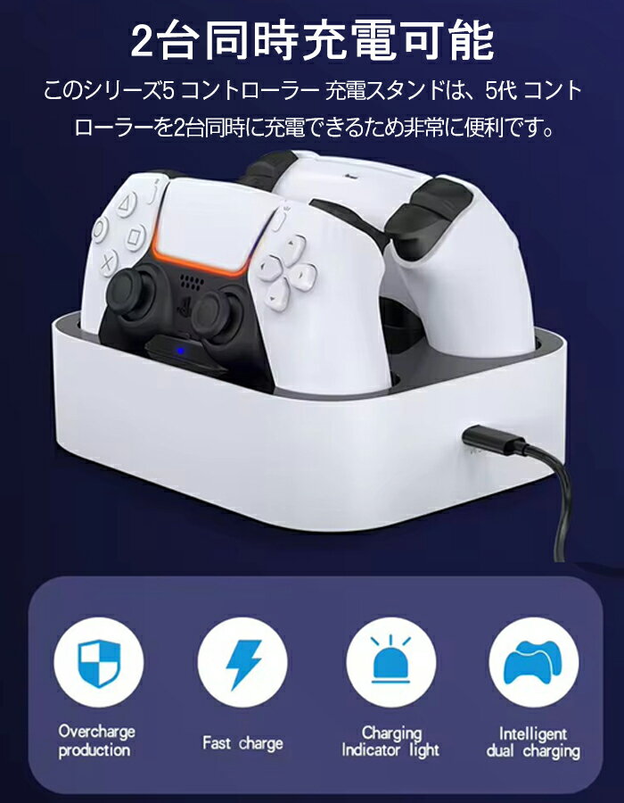【中古】【PS5】Winning Post 10
