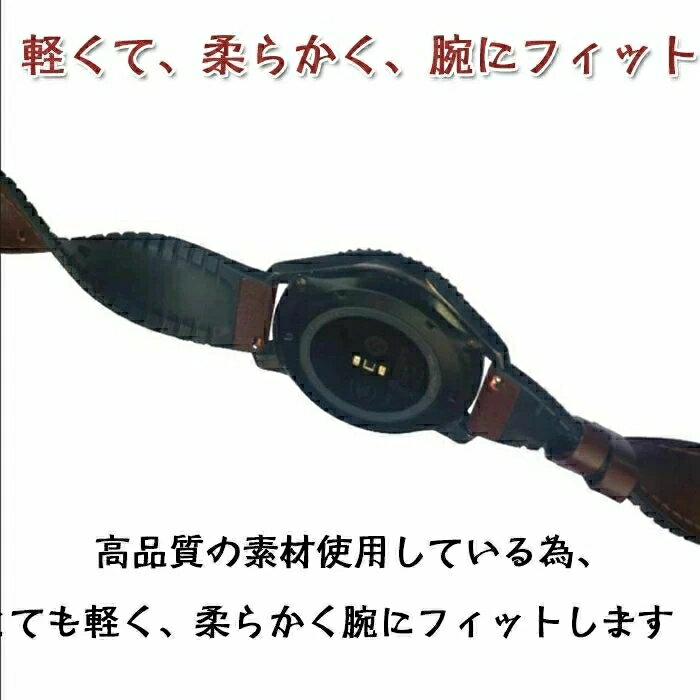 Huawei 対応 バンド 交換ベルト Huawei Watch 2 バンド Huawei Watch GT バンドHuawei WatchGT2バンド honor magicバンド22mm交換バンド本革+シリカゲル Huawei Watch GT/GT2 ベルト ファーウェイ ウォッチ GT 2 22mm交換ベルト 腕時計 スマートウォッチ