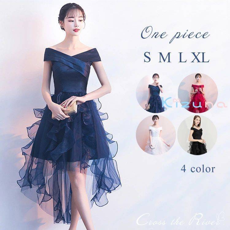 ドレス大人ピアノ発表会パーティード...