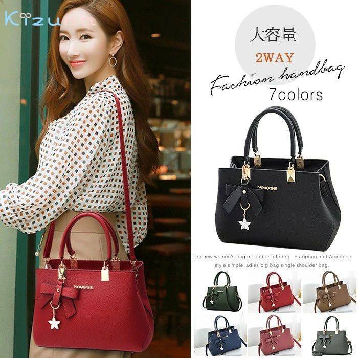 バッグ　カバン　かばん　鞄　レディース　ハンドバッグ　トートバッグ　手提げバッグ　2WAY　ショルダ..