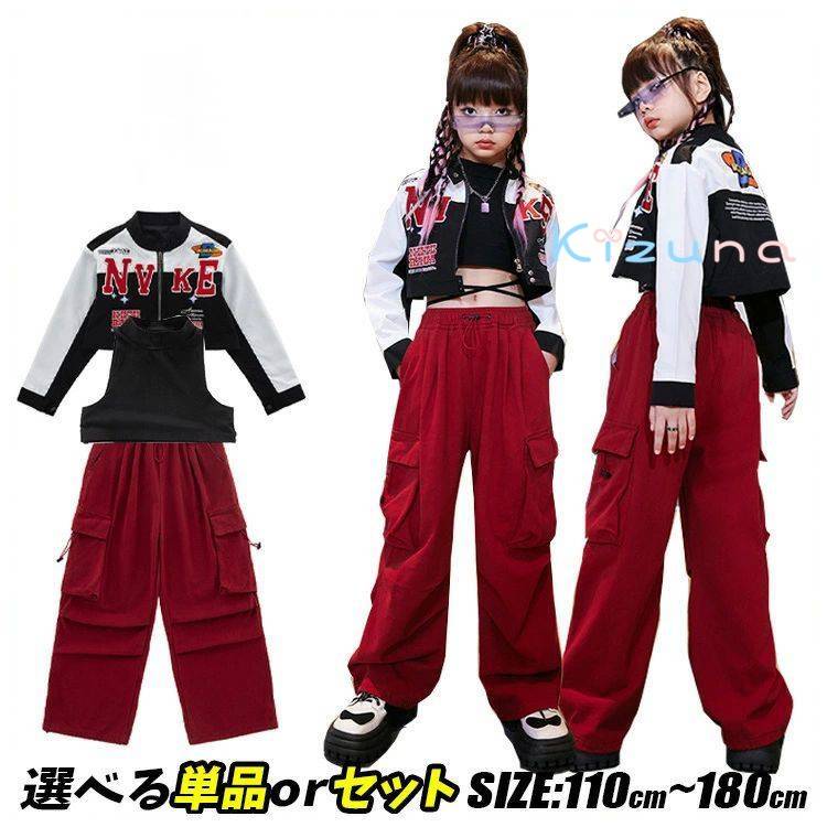 ベースボールシャツブラックショート...