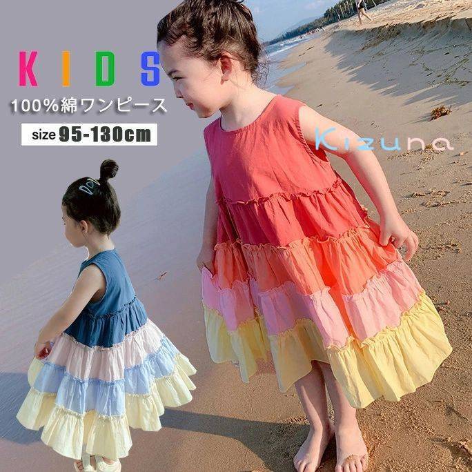 子どもワンピース女の子ノースリーブ...