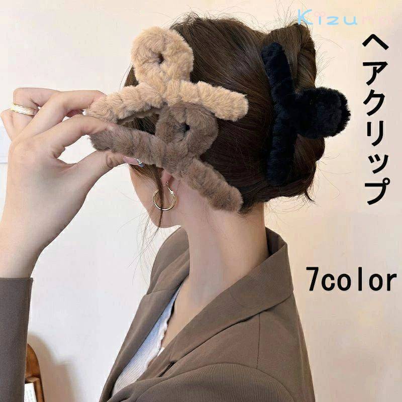 バンスクリップ ヘアクリップ レディース 女性 婦人 ヘアアクセサリー まとめ髪 髪留め ヘアアレンジ ..