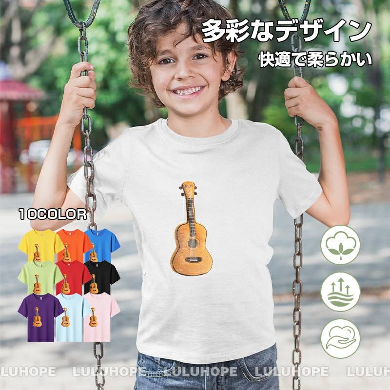 T-Shirts （Short Sleeve） - tクリスマス キッズ 男の子 女の子 こども ユニセックス 子供服 半袖クリスマス ギター　音楽好き　保育園 運動会 幼稚園 お着替え 綿 夏服 110−150　可愛い メンズ レディース 綿 コットン カットソー ブランド スポーツ 白 黒