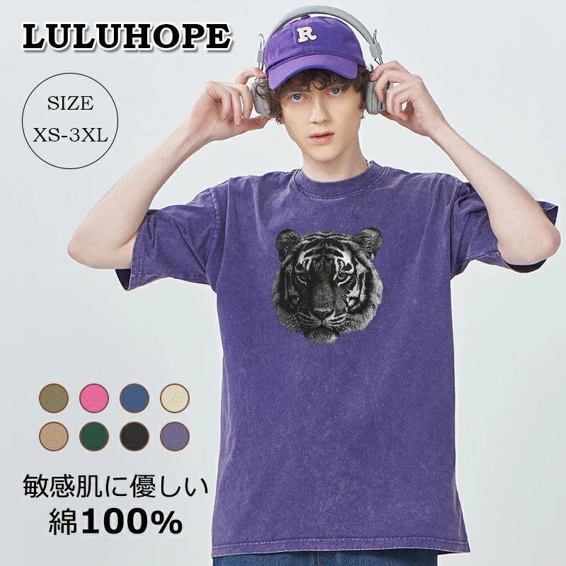 其它 - オーバーサイズ Tシャツ メンズ レディース キッズ ゆったり 獅子 ライオン 綿Tシャツ カットソー 半袖 ブラック 夏服 韓国ファッション