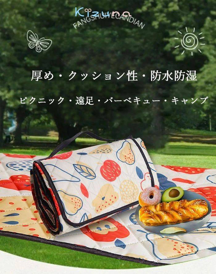 サンプル画像2