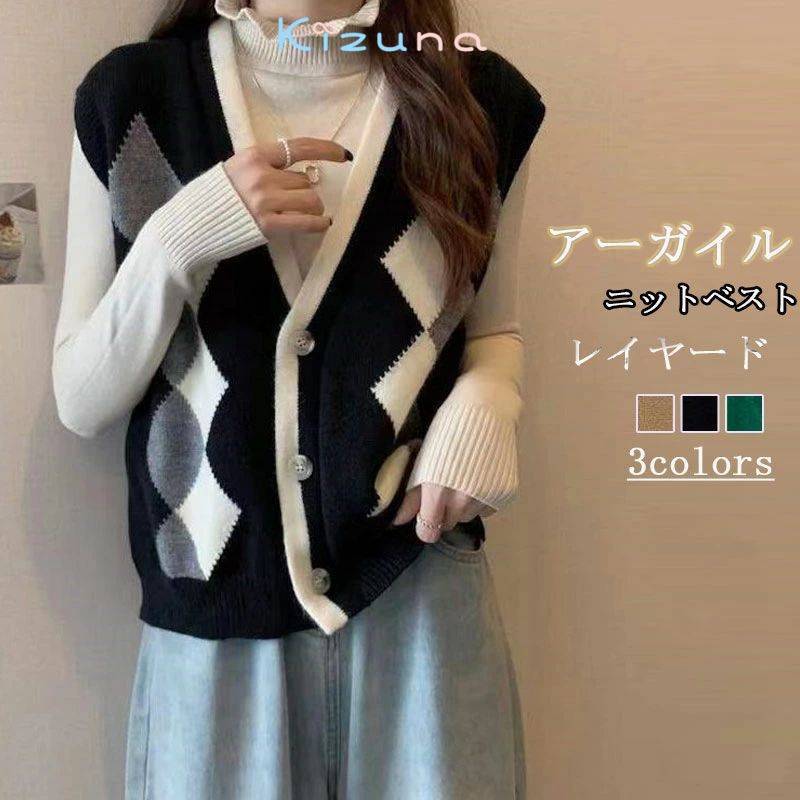 ニットベストベストレディースニット...