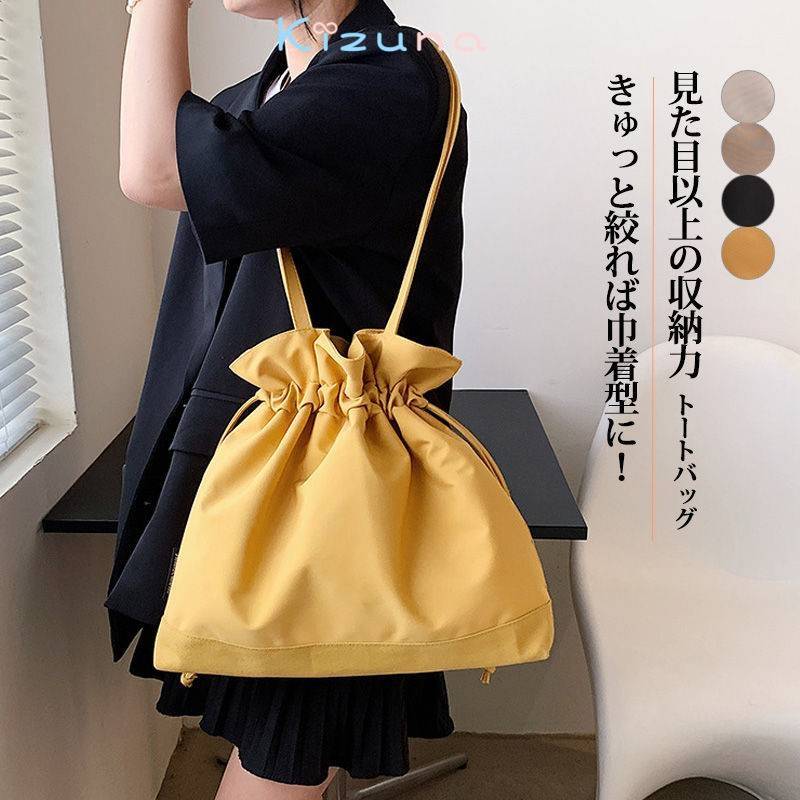 トートバッグ バッグ レディース 軽量 大容量 手提げバッグ ショルダーバッグ 大きめ 可愛い キャンバ..