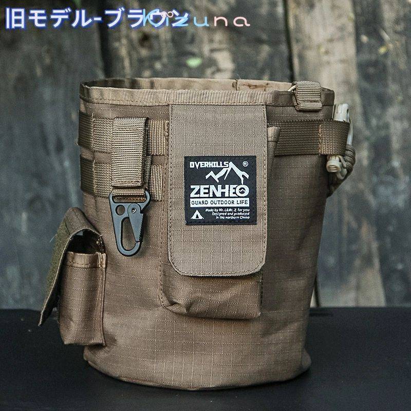 アイスコンテナカバー アイスタンクカバー アイスジャグカバー ウォータージャグカバー ハンドル 手提げ アウトドア キャンプ 登山 キャンプ用品 持ち運び 水筒ケース 水筒カバー レジャー 行楽 お花見 運動会 海水浴 kizuna-shop-10012591 絆shop サンプル画像3