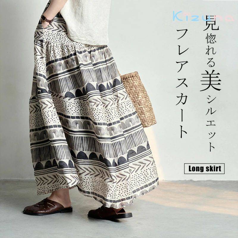 マキシスカート スカート 夏 レディース フレアスカート 総柄 ロングスカート ボ 大きいサイズ ロンスカ 春 フレア Aライン 体型カバー Aラインスカート フレアロングスカート マキシ ロング ウエストゴム 高見え 春 エスニック ファッション 春服