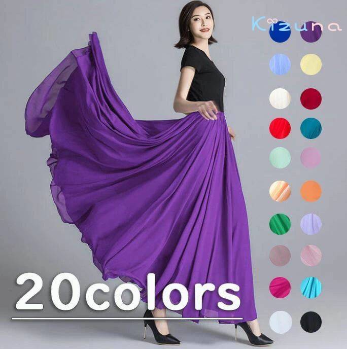 20色 シフォンスカート ロング丈 ダンス衣装 マキシ丈スカート 大きい裾 女性 ダンス衣裳 2重シフォン 720度 大きい裾周り モダンダンス 民族ダンス 古典ダンス ビーチスカート 舞台演出服 練習着 カラフル スカート