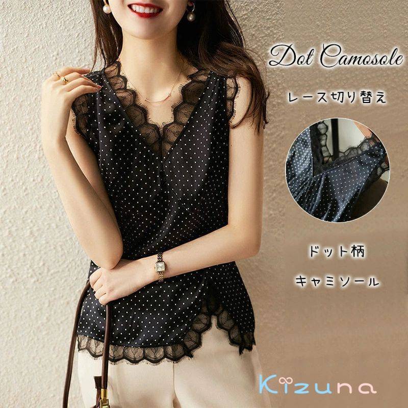 タンクトップキャミソールレディース...