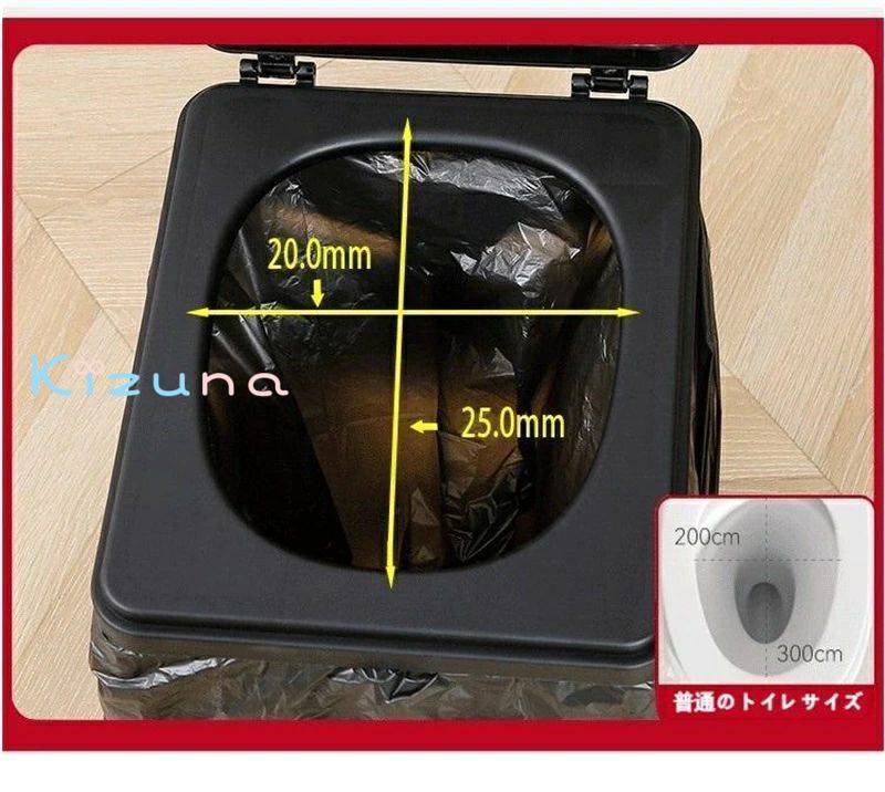 簡易トイレ 日常は踏み台に ポータブルトイレ 携帯トイレ 耐荷重150kg 防災もアウトド ポータブルトイレ 防災トイレ 災害用 非常用 防災グッズ 折りたたみ 組み立て簡単 軽量 キャンプ 多機能ポータブルトイレ 仮設トイレ 折りたたみトイレ 断水時 介護用 kizuna-shop-10013560 絆shop サンプル画像2