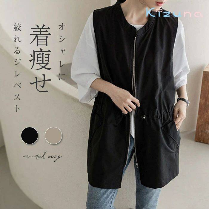 shop㤨֥٥ ǥ ղ  󥰥 ȥ ٥ 󥰥٥ 奢  ȥȥΡ顼  쥬ȿ͵ ץ ̶ ֥å  20 30 40פβǤʤ2,702ߤˤʤޤ