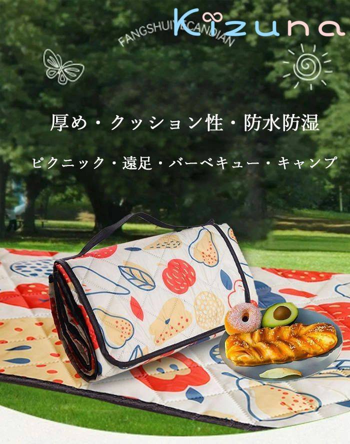 サンプル画像2
